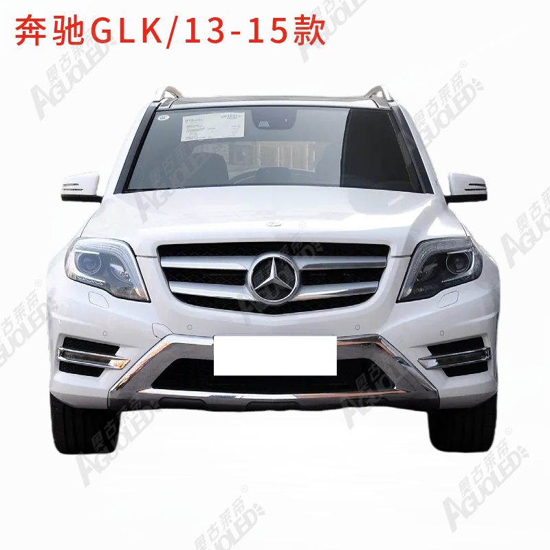 奔驰GLK 13-15款光导条