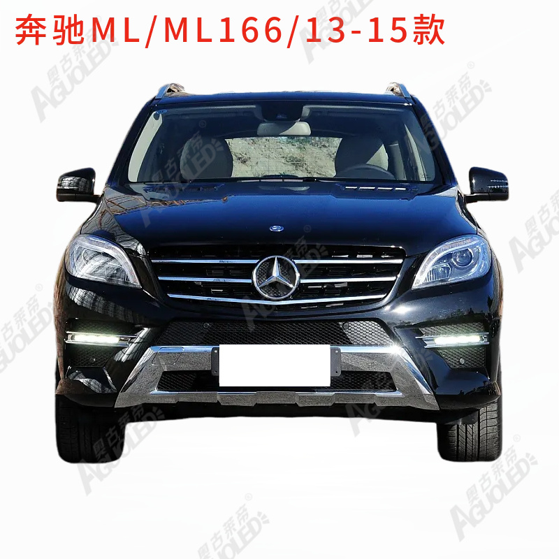 奔驰ML ML166 13-15款光导条