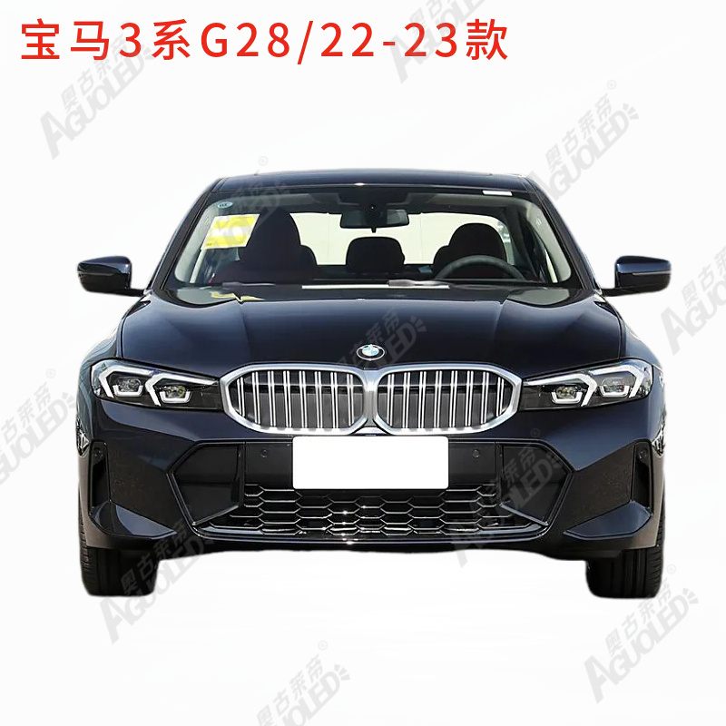 宝马3系G28 22-23款转向灯