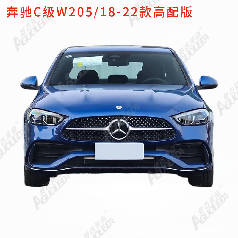 奔驰C级 W205-18-22款高配版