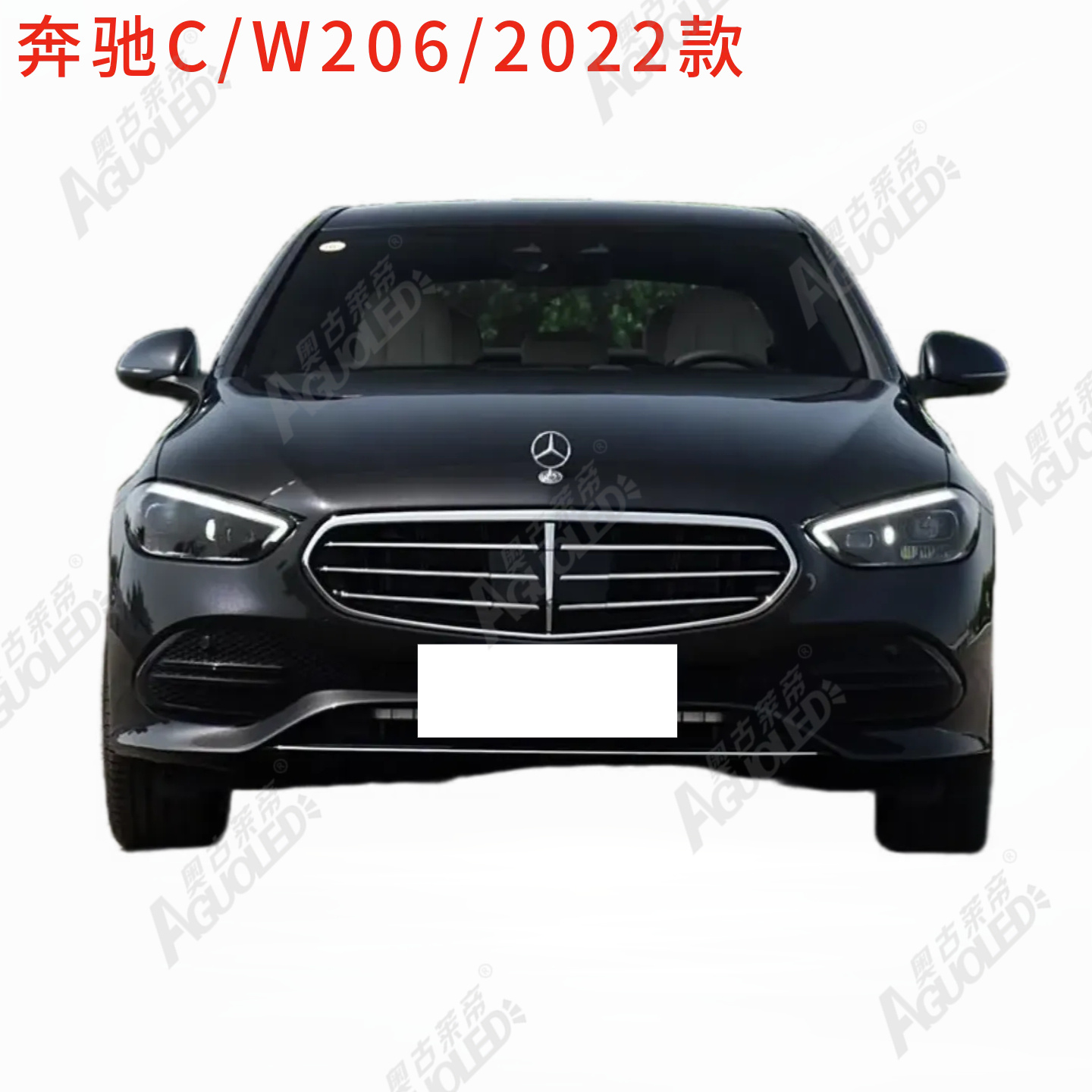奔驰C W206 2022款大灯罩