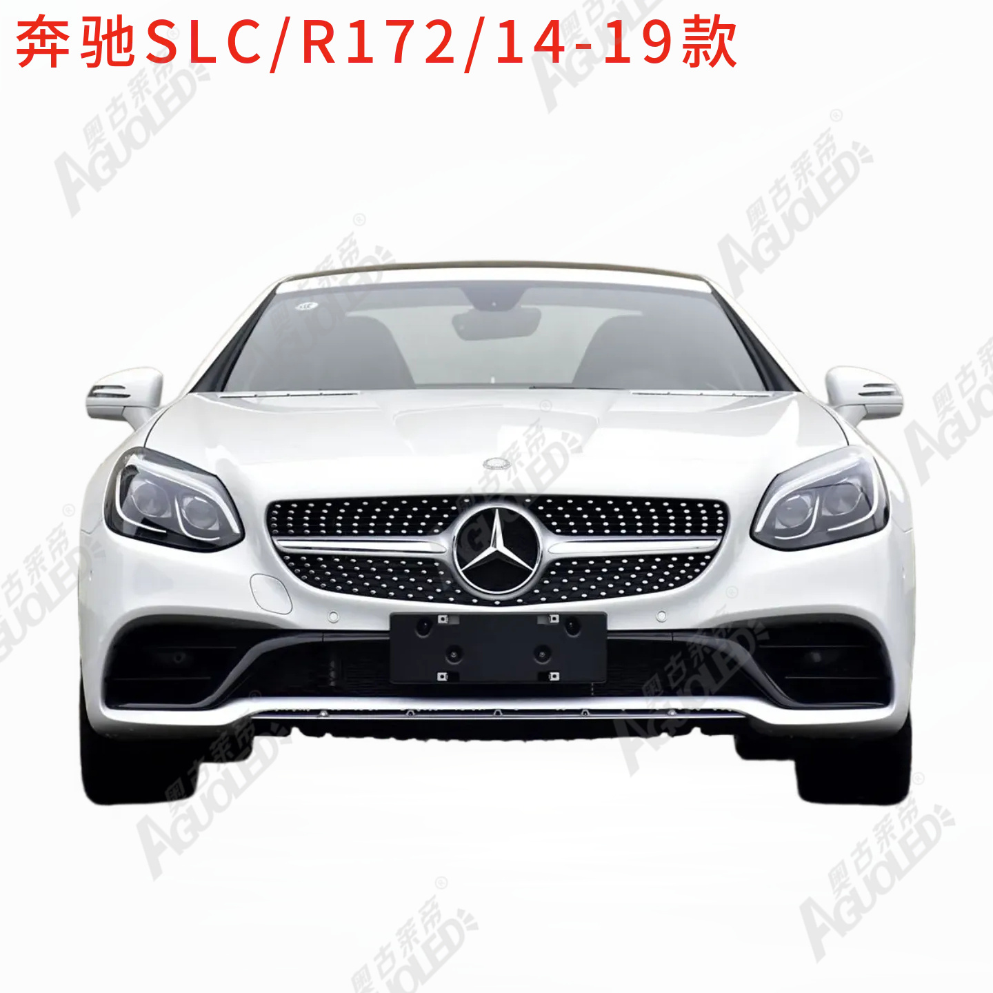 奔驰SLC R172 14-19款大灯罩
