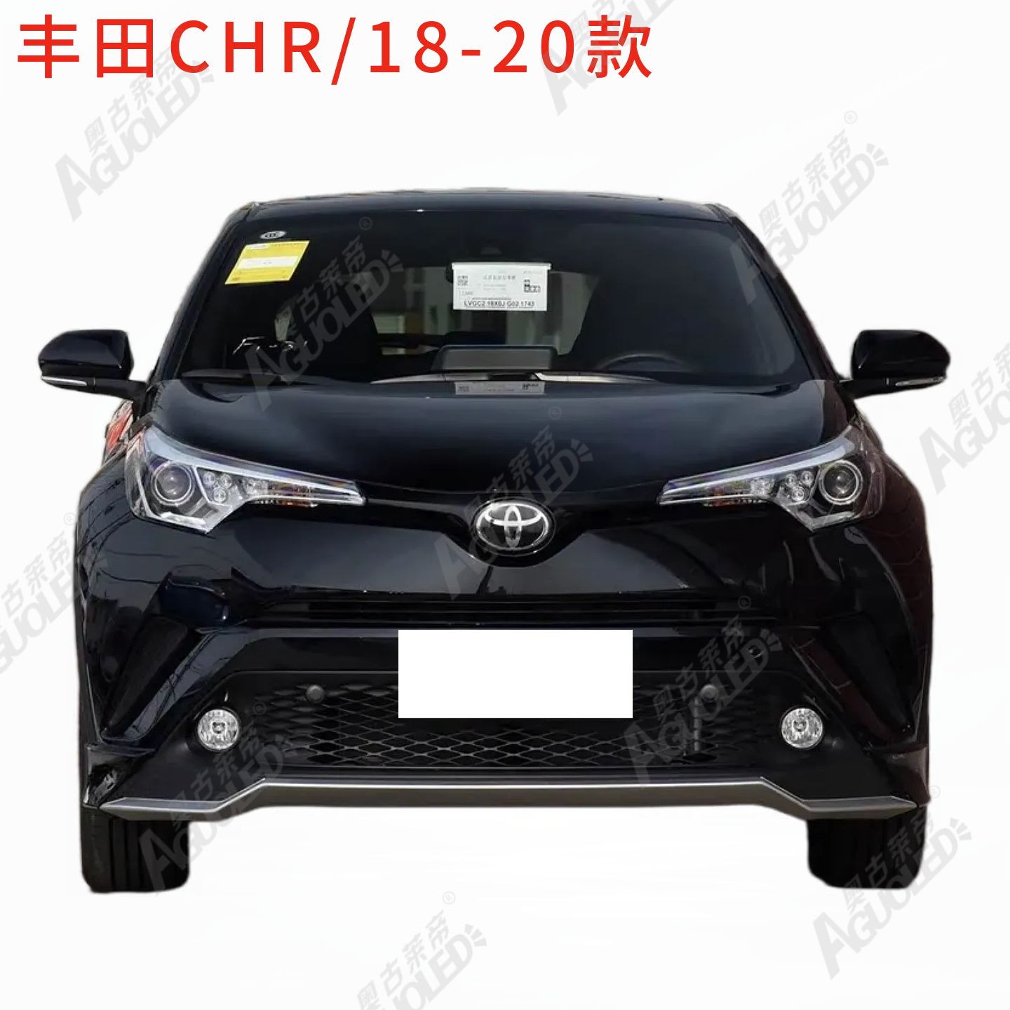丰田CHR 18-20款大灯罩