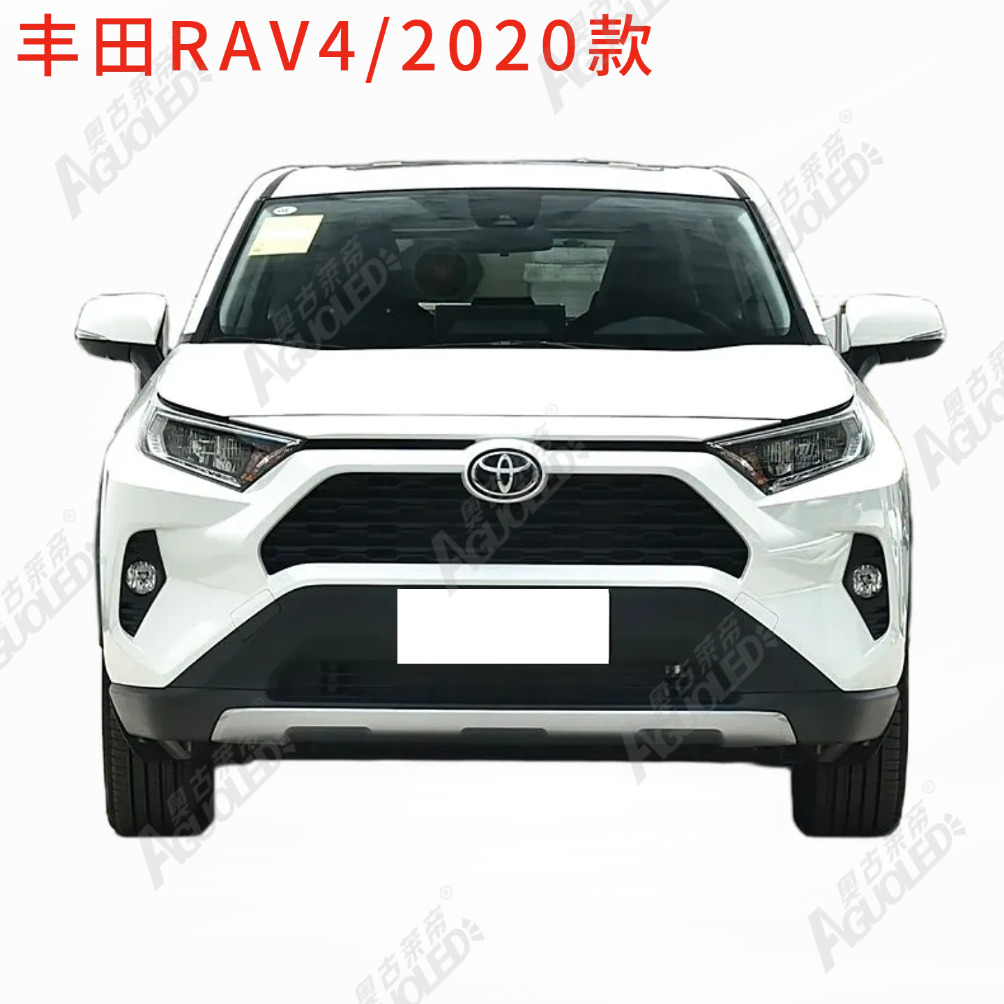 丰田RAV4 2020款大灯罩