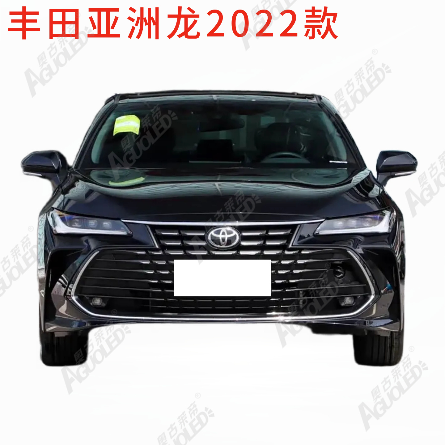 丰田亚洲龙2022款大灯罩